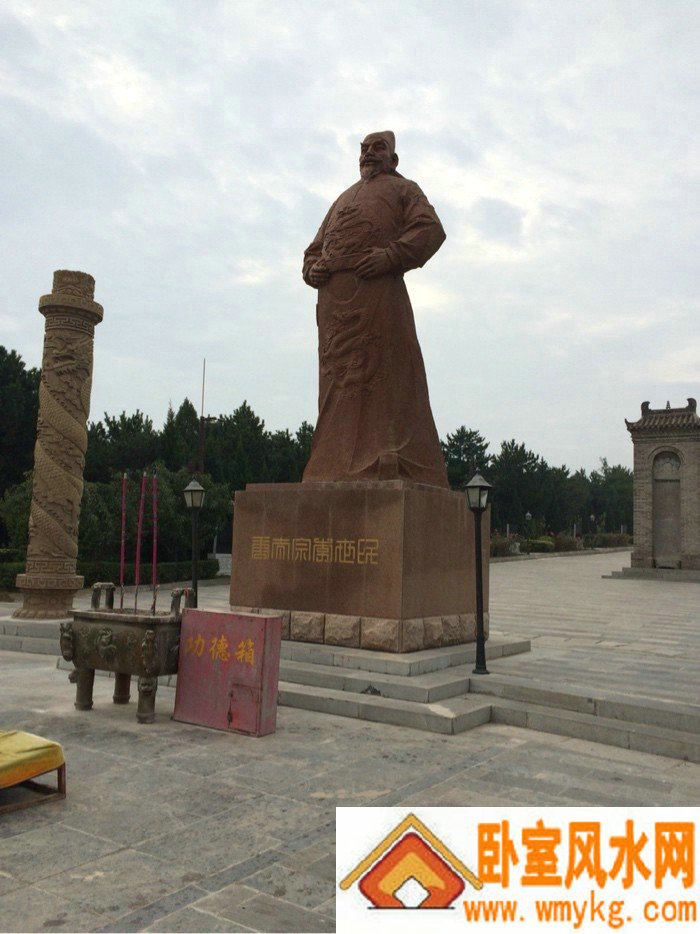 李世民陵墓,风水网,家居风水,办公室风水,免费算命,