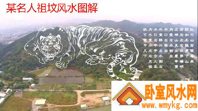 如何从坟墓看出后人的运势呢?坟墓上有这个后代会越过越穷