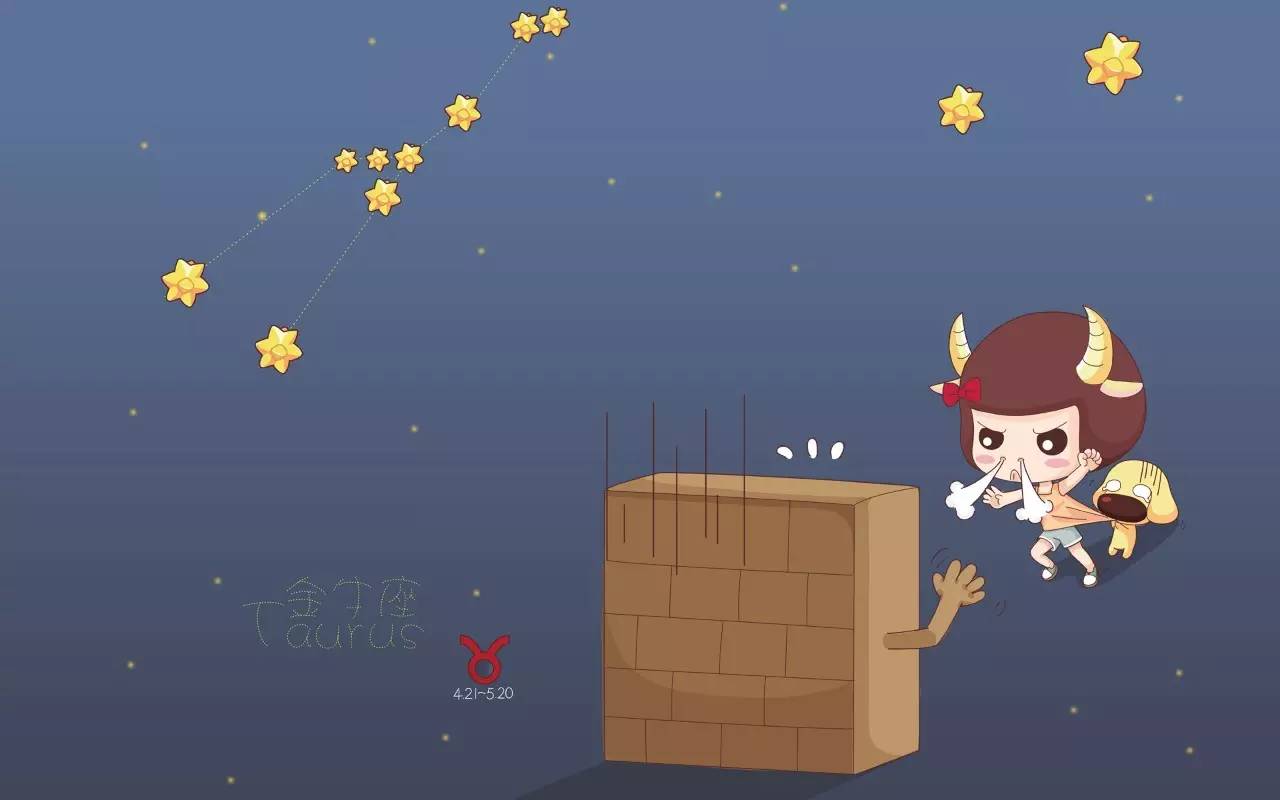 金牛男喜欢的四种女人