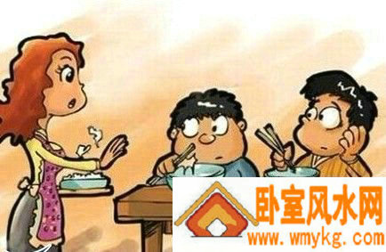 富人们必备使用的风水 实在是太全了很实用