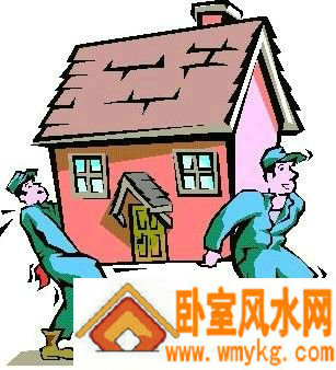 富人们必备使用的风水 实在是太全了很实用