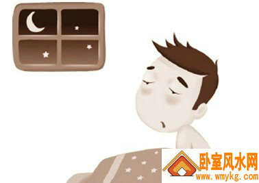 失眠与风水有关吗? 失眠与风水有关吗?