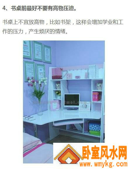 ������7���ˮ�ڷŽ��ɣ��㶼�˽���