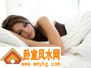 经常失眠跟卧室的风水有关吗