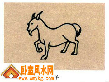 生肖为羊
