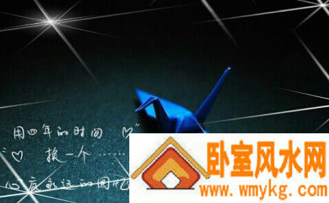 90后阳光励志的QQ网名