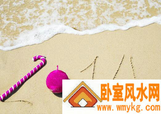 个性另类网名大全