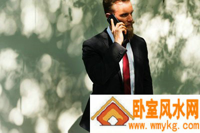 万俟集相关图片 万俟集相关图片