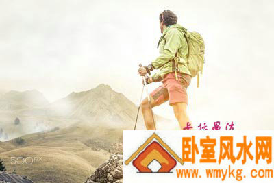 万俟集相关图片 万俟集相关图片