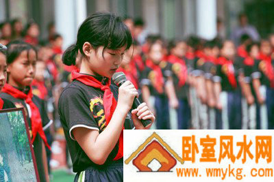 乌沐埋相关图片 乌沐埋相关图片