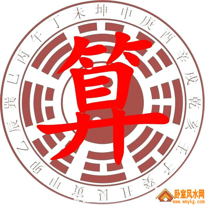 属虎人婚配属相,属虎的属相婚配表 属虎人婚配属相,属虎的属相婚配表