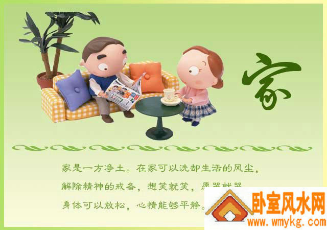 测字“浩”是否暗示我与朋友的关系将变得更加复杂(测字“浩”暗藏哪些朋友类型的深层信息) 测字“浩”是否暗示我与朋友的关系将变得更加复杂(测字“浩”暗藏哪些朋友类型的深层信息)