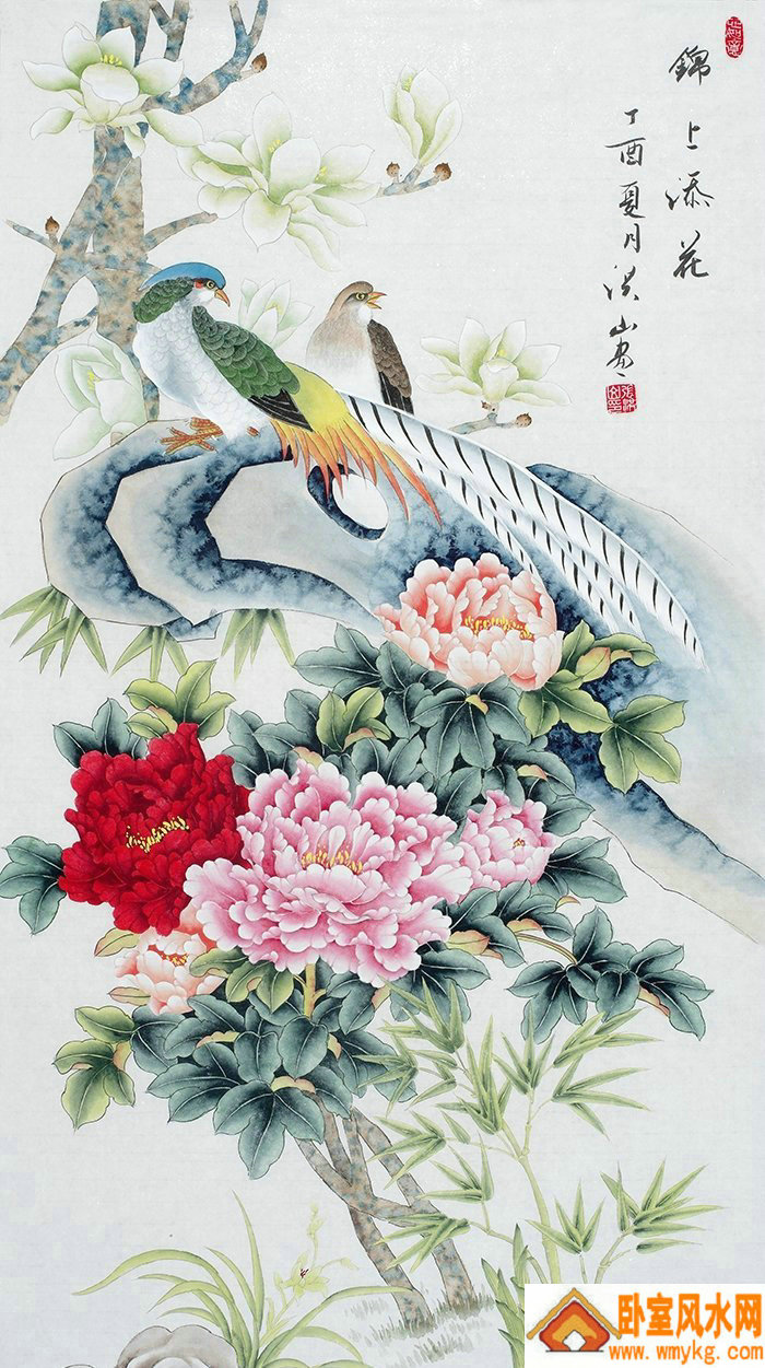 韩庚和李小璐,韩庚和uniq 韩庚和李小璐,韩庚和uniq