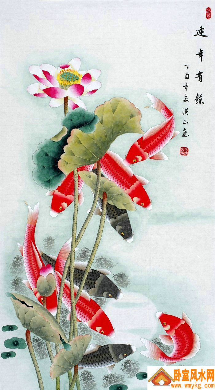 Ůμʲô˼_μشزʲô