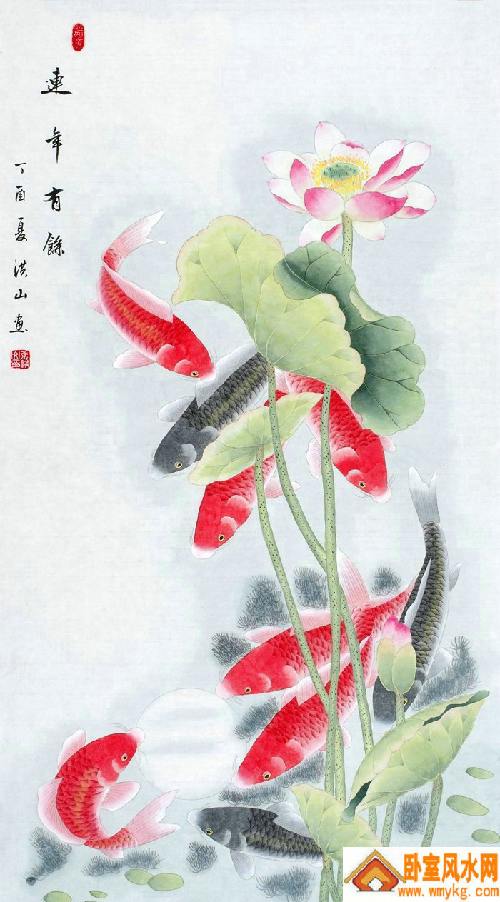 批八字十法 批八字十法