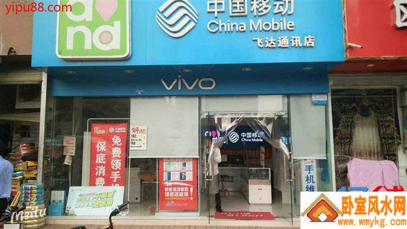 ���ط�ˮ֮��ǰ��ʲô����