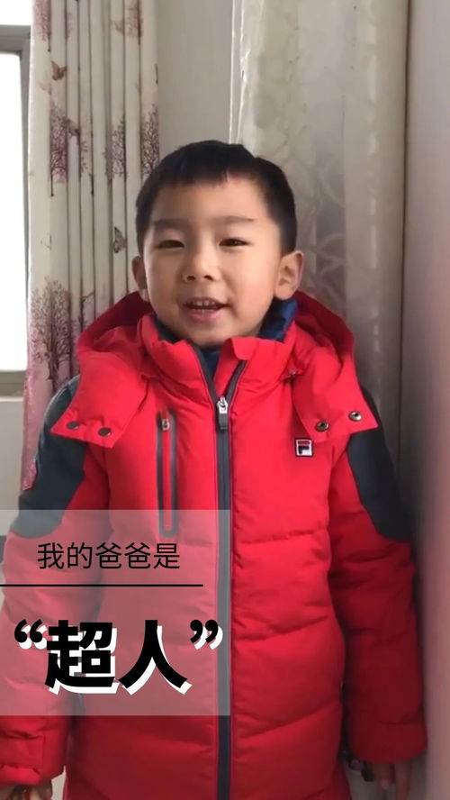何姓名字大全男孩 何姓男孩有内涵的名字 何姓名字大全男孩 何姓男孩有内涵的名字