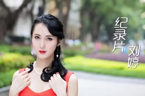 ���Ӿ�������Ե ʷ���ĵ��Ӿ�������Ե