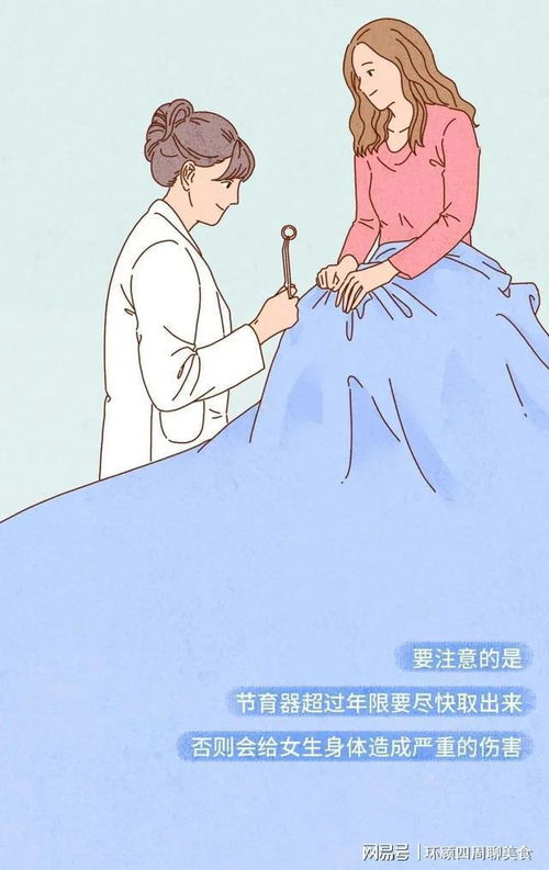 狮子女爱一个人的表现 狮子女爱一个人的表现