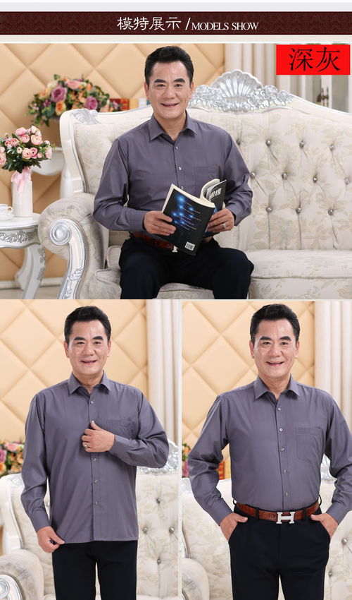 �й��Ŵ�ʮ����������֪ʶ��