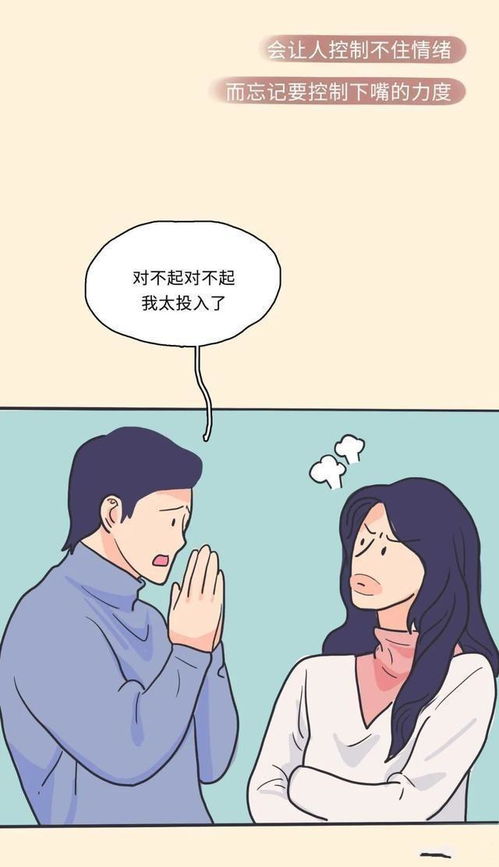 ��������ʲôͷ�����