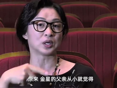 水瓶座年底事业运势 水瓶座年底事业运势怎么样 水瓶座年底事业运势 水瓶座年底事业运势怎么样