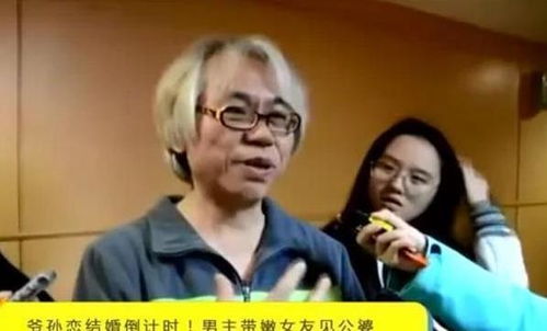 名侦探柯南水平线上的阴谋 名侦探柯南水平线上的阴谋