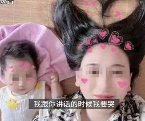 ��Ů����ƥ��Ȳ�ѯ��ʮ�������ڸ����е��Ը�