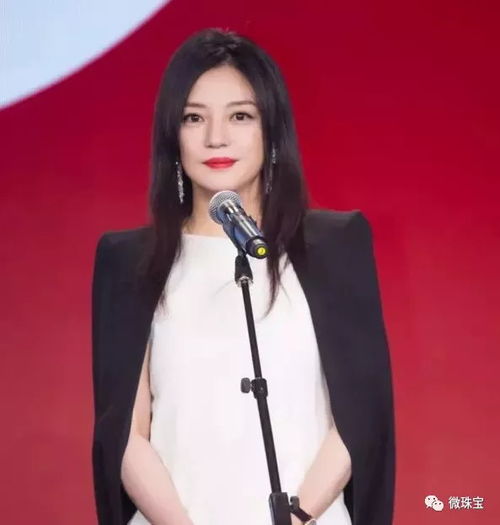 骨盆低的女人面相特征 骨盆低的女人面相特征