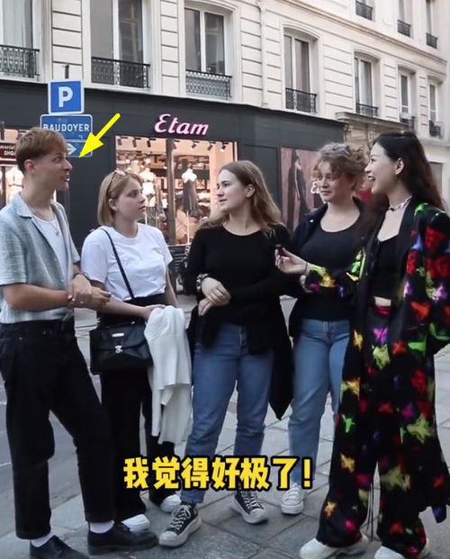 冬至吃汤圆还是饺子 冬至吃汤圆还是饺子