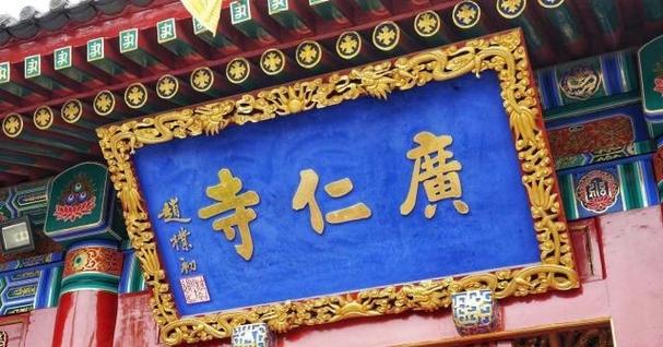 ���˻�ƹ�������ž���