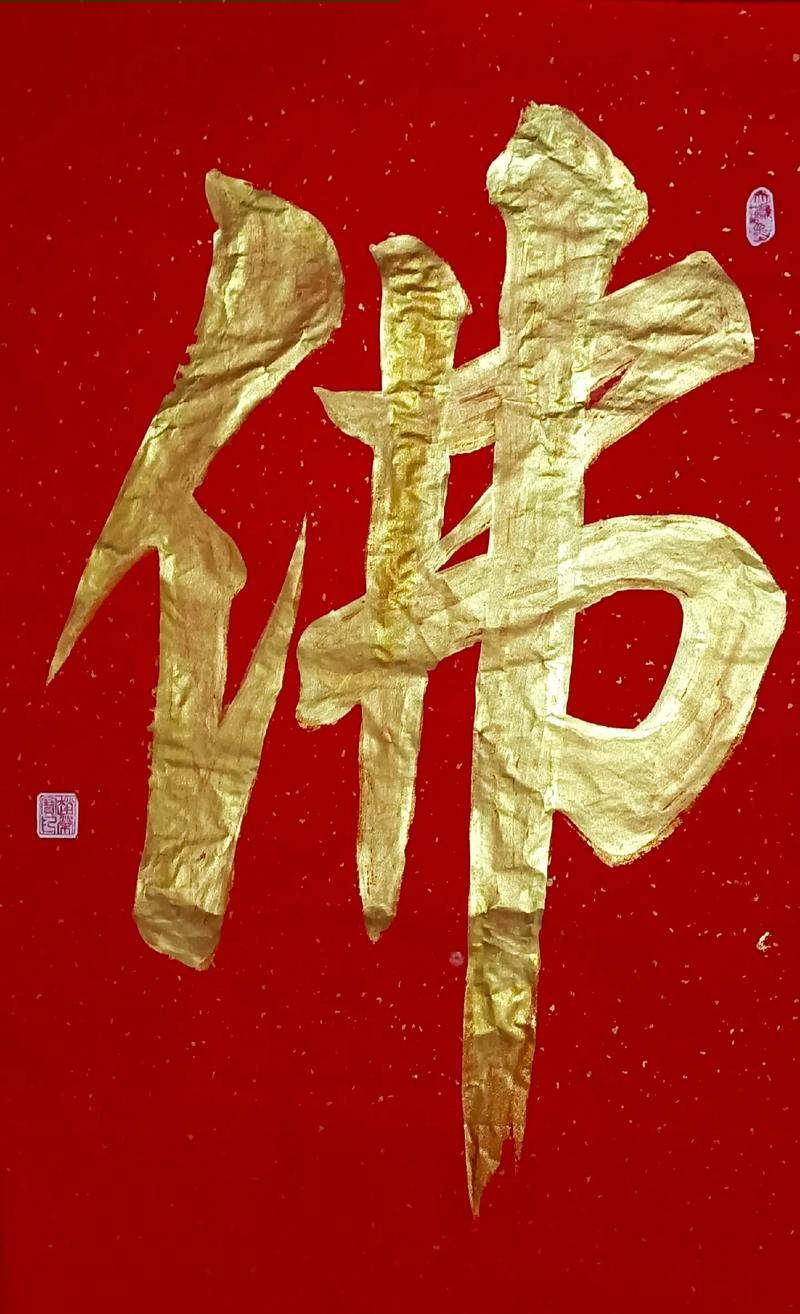 �ַ����ݵĵ��Ӿ����Ӱ