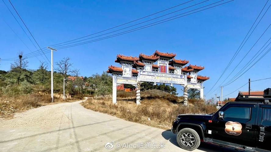 宾馆名字大全个性点 宾馆名字大全个性点