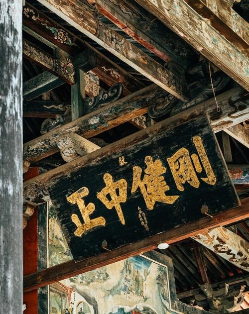 生肖羊2025年运势详解,属羊人2025年的五大凶运 生肖羊2025年运势详解,属羊人2025年的五大凶运