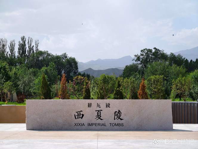 ��Ы����ʮ������������