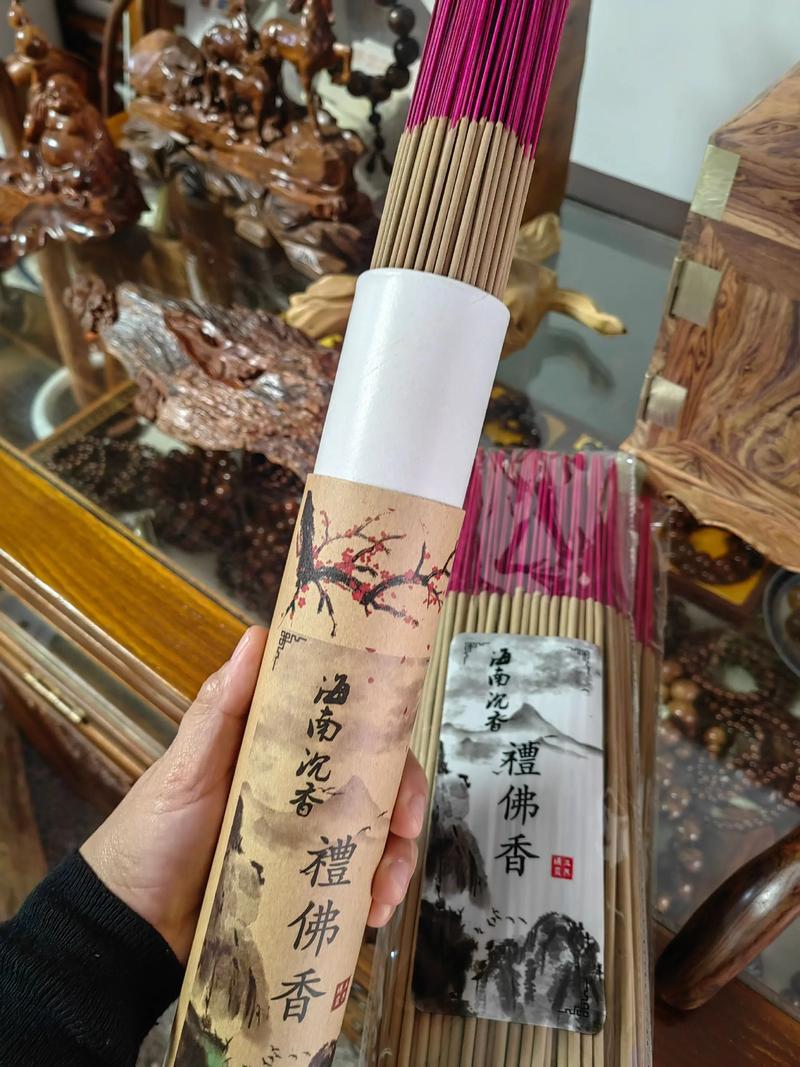 紫微斗数怎么推算年龄 紫微斗数怎么推算年龄