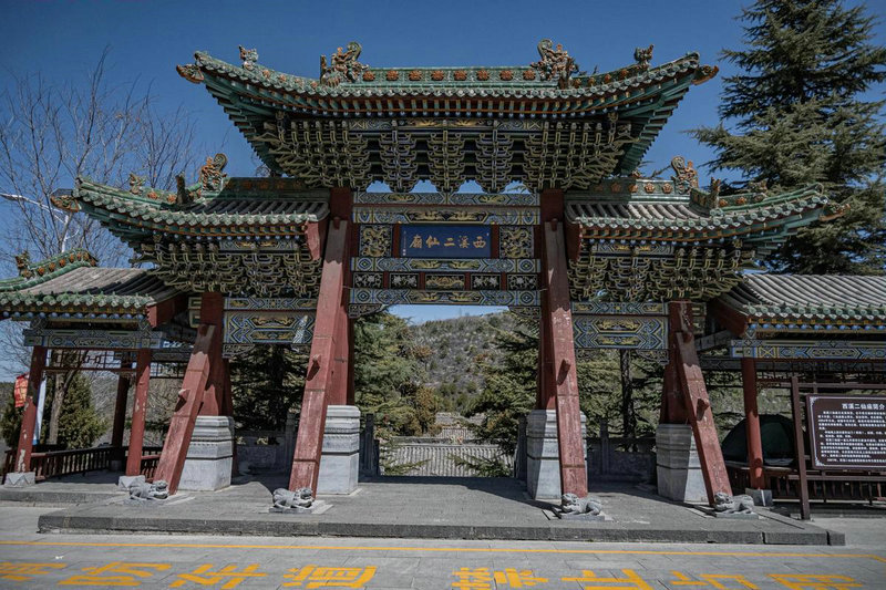 沭阳算命盲人 沭阳舒心康盲人按摩中心 沭阳算命盲人 沭阳舒心康盲人按摩中心