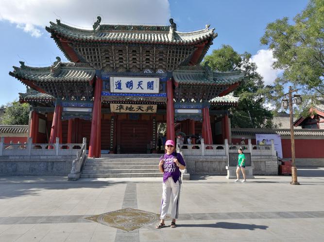 �ִ�סլ�ڷ�ˮ�����ص�