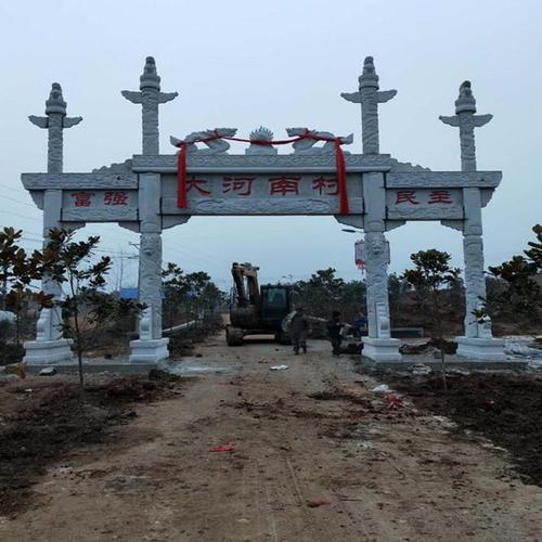 2012伦敦奥运会乒乓球 2012伦敦奥运会乒乓球