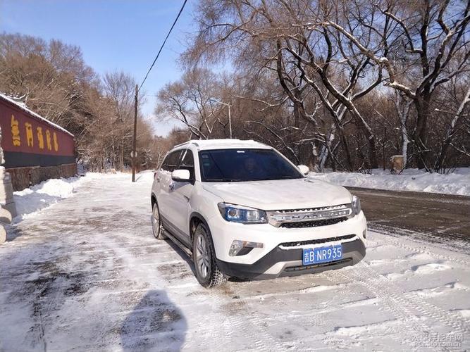 ��լ�й��ڷ�ɷ�Ľ�����ʲô