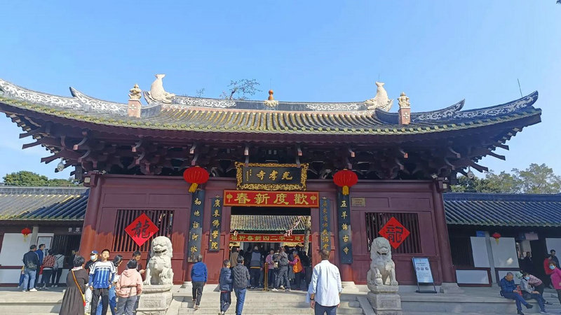 万年历查询手机号吉凶 万年历吉凶速查表 万年历查询手机号吉凶 万年历吉凶速查表