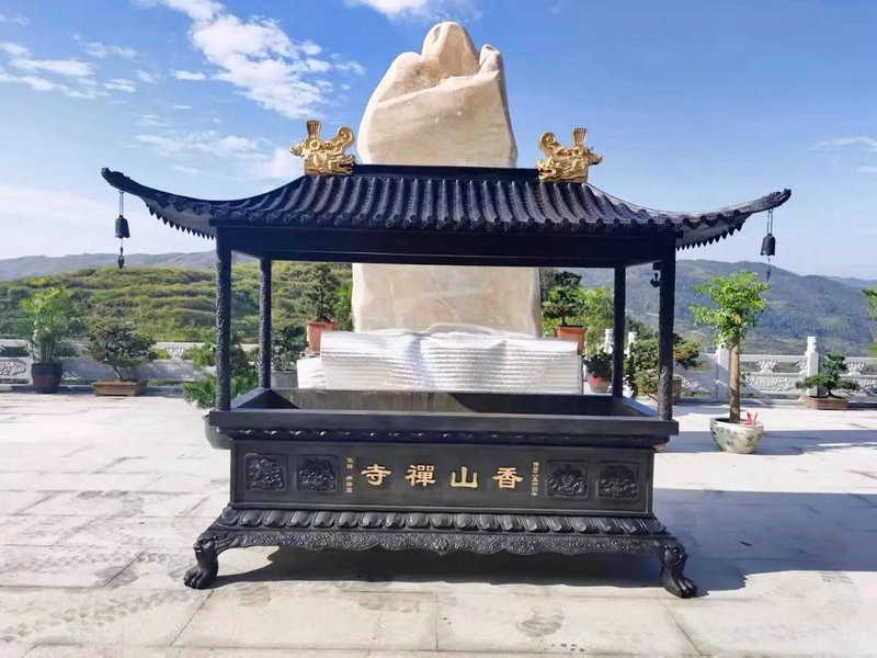 量阴宅的九星尺叫什么尺 量阴宅的九星尺叫什么尺