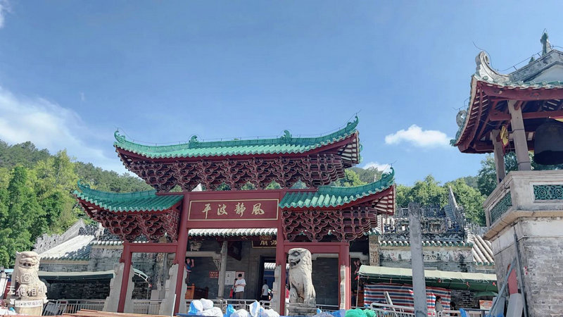 ��ɽî���ϼ����լ