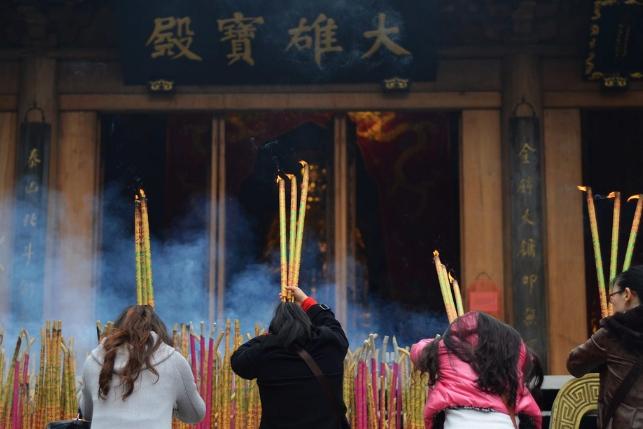 公司业务大厅楼梯对门风水 公司业务大厅楼梯对门风水