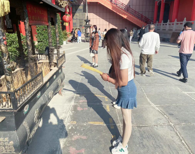 吉祥四字公司名字大全 吉祥四字公司名字大全