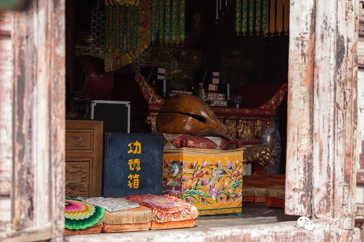 紫微斗数五蕴干 紫微斗数五蕴干