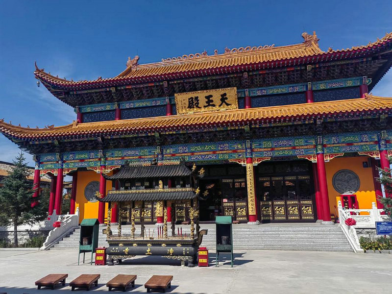 风水 社区 风水 社区