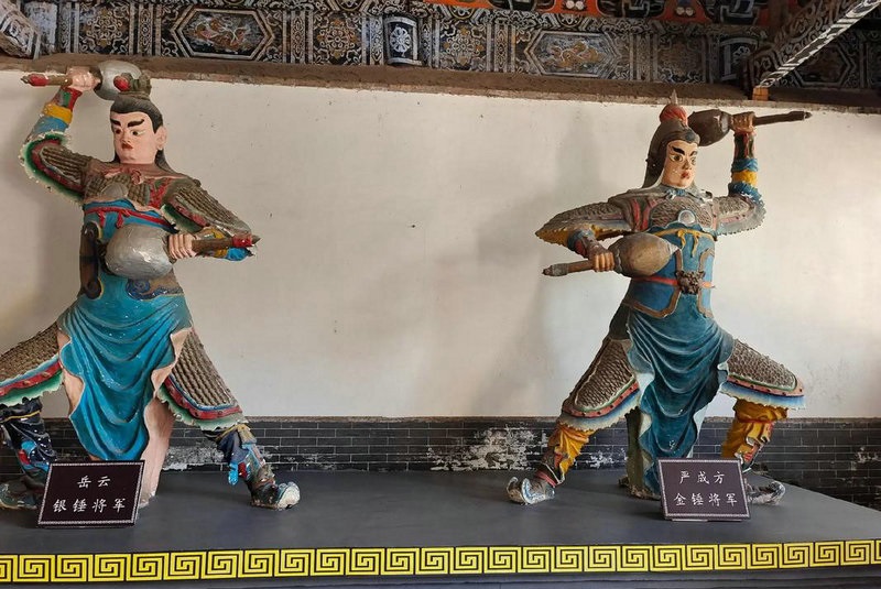 1976年属龙2025年运势女 1976年属龙2025年运势女