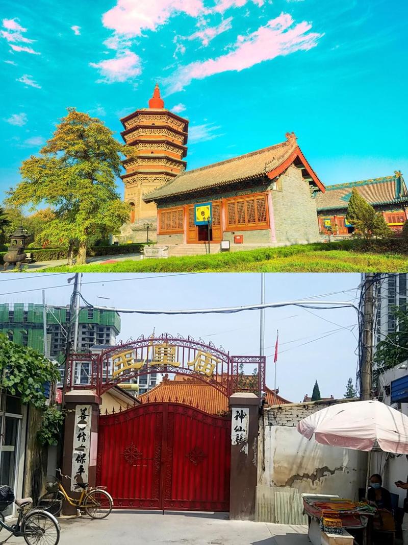 公司可否起名博物馆是否会影响婚姻的和谐与稳定(公司可否起名博物馆在婚姻危机期是否合适) 公司可否起名博物馆是否会影响婚姻的和谐与稳定(公司可否起名博物馆在婚姻危机期是否合适)