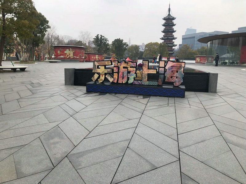 天生富太太命手相 天生富太太命手相